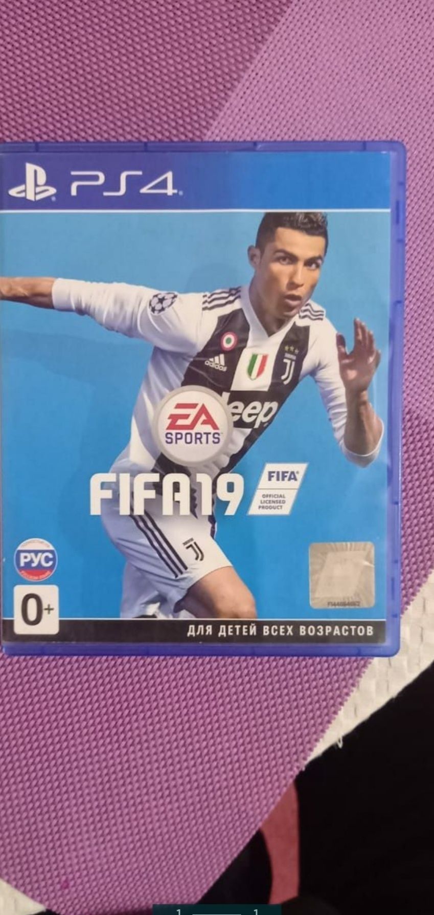 Продам 8000тг FIFA19