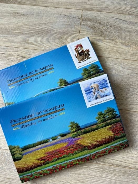 Картина по номерам 4000тг за 2 картины