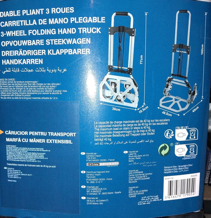 Cărucior de marfă, pliabil, cu roți triple - nou