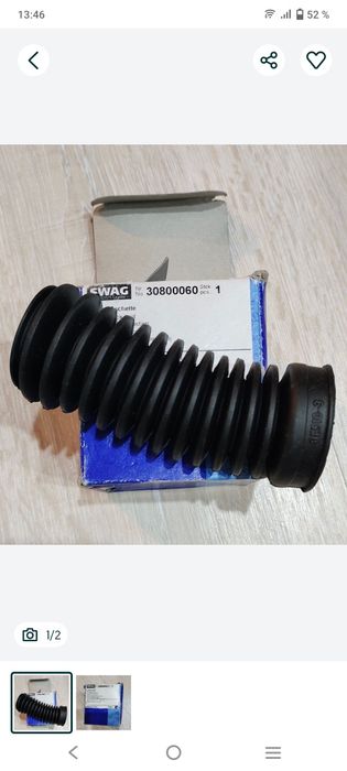 Продам новый пыльник рулевой рейки от ауди-80