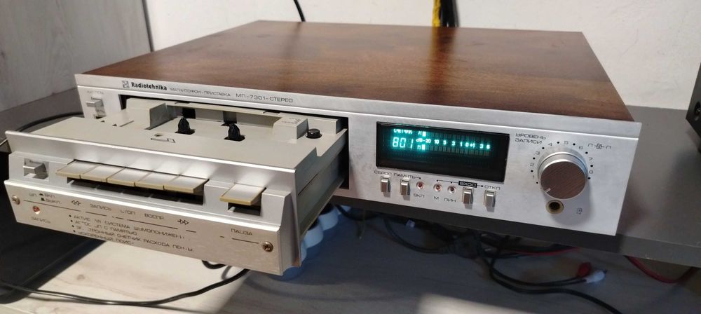 Casetofon deck Radio tehnika