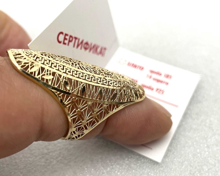 Дамски Златен Пръстен-3,229 грама, 14К (проба 585)