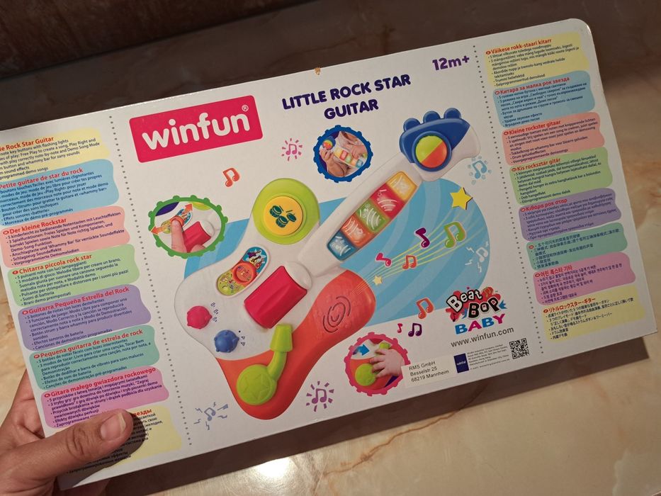 Chitară jucarie interactiva Winfun, noua