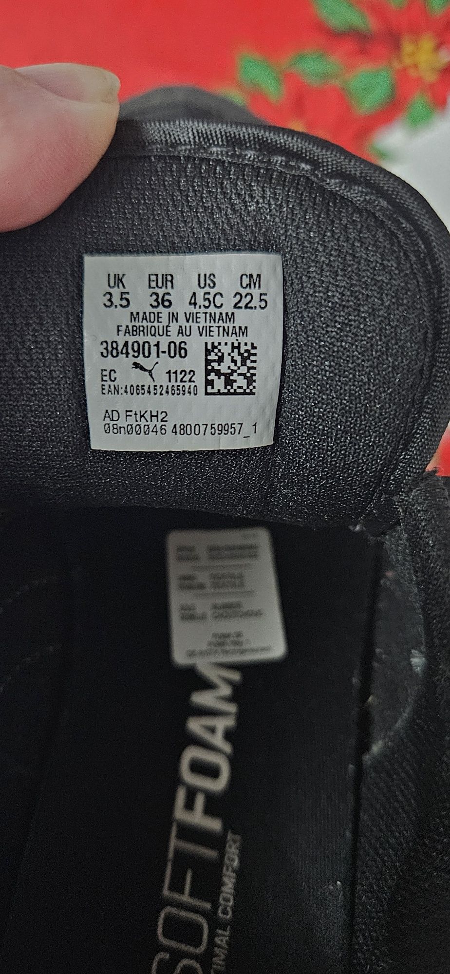 Маратонки PUMA 36 номер