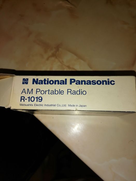 Mașina veche de cusut Monica