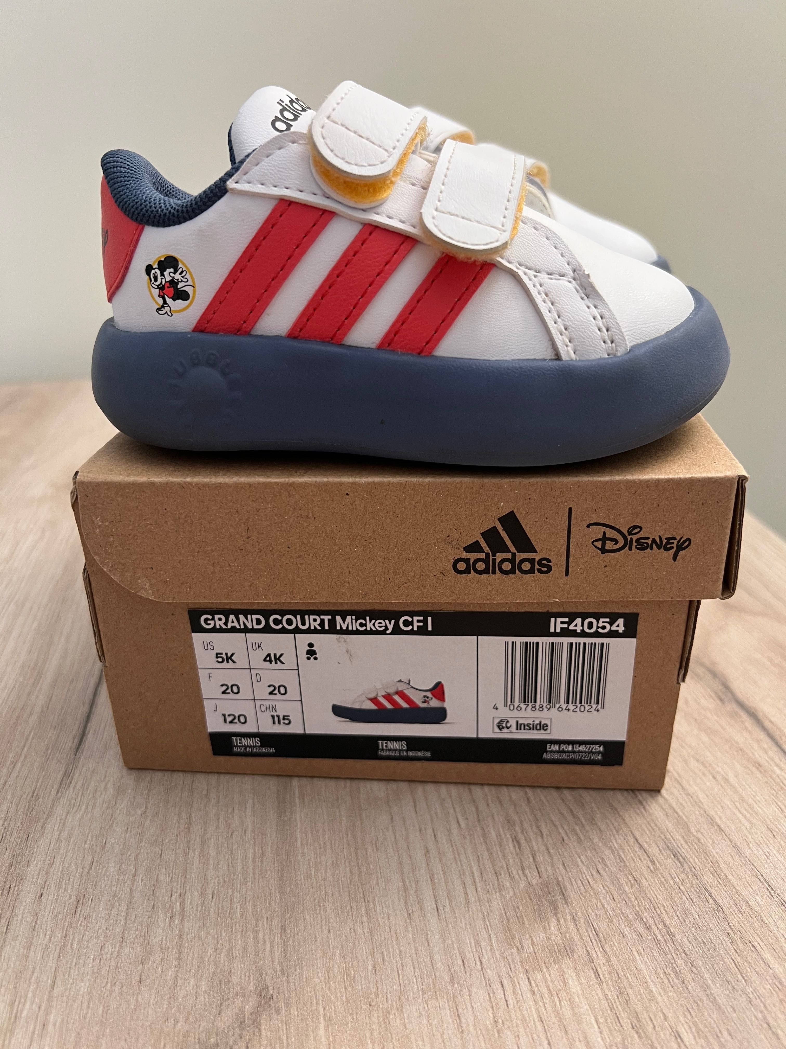 Маратонки Adidas Bubble