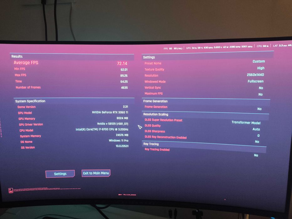 Геймърски компютър: RTX 3060Ti, Intel i7 8700