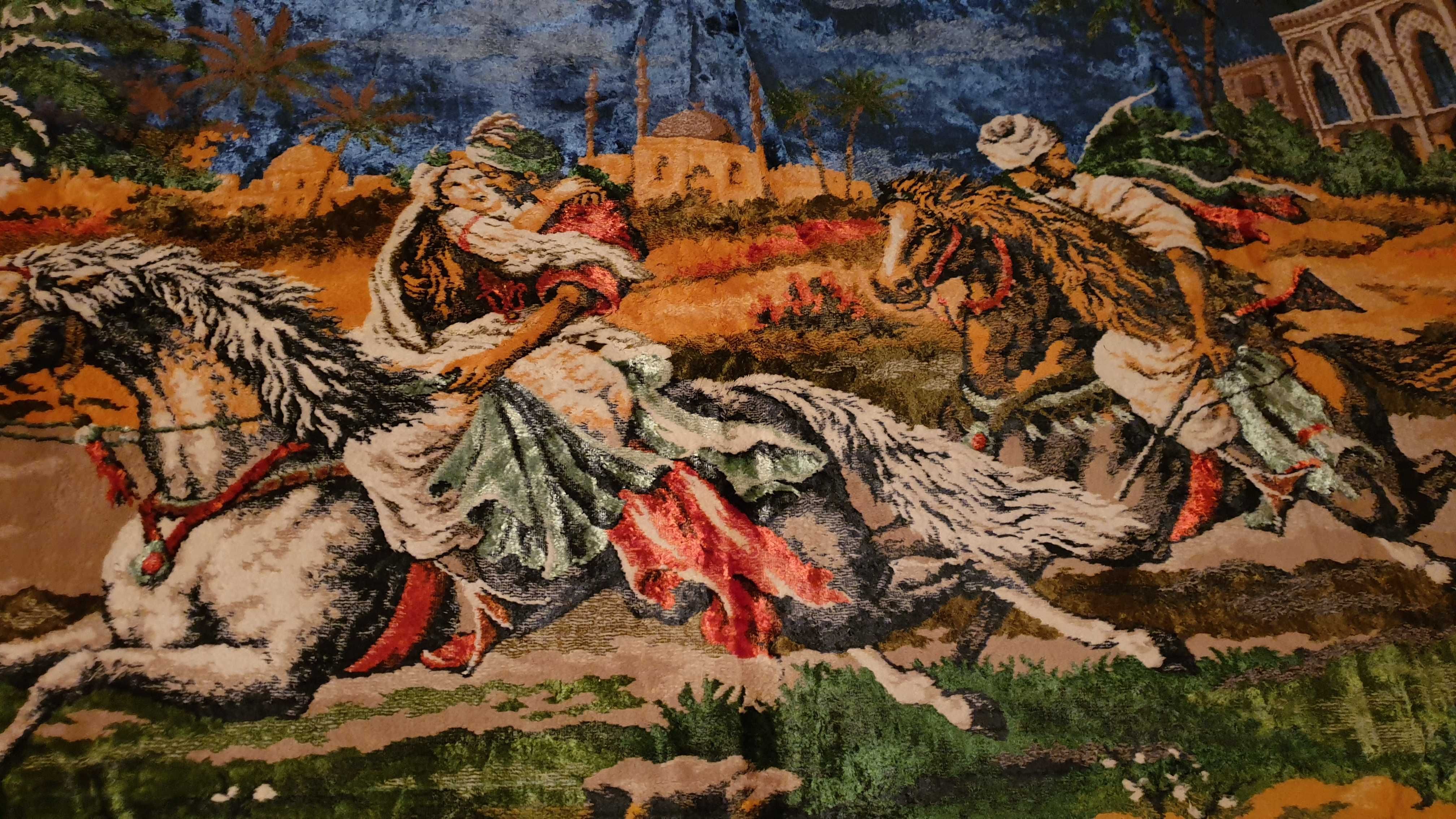 Carpeta Rapirea din Serai