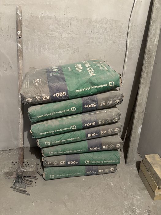 Цемент  extra.   cem  500+