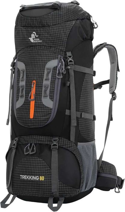 Rucsac drumetie, Bseash, confortabil, usor, premium, 80L