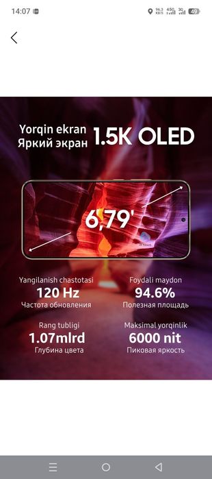 Honor X9D 5G 12/256Gb holati yangi korobka ishlatilmagan pul zarur sot