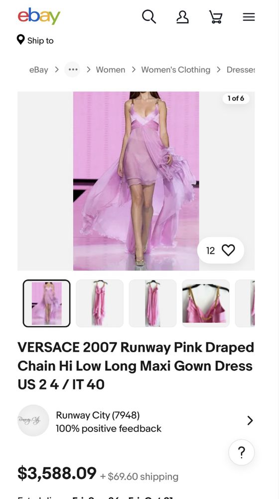 Италианска модна къща Versace рокля vintage коприна 100%