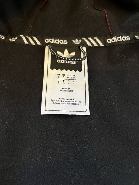 Adidas GREELEY Softshell-мъжко борд яке