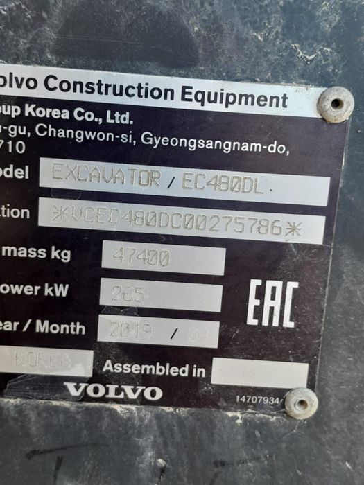 Редуктор экскаватор вольво