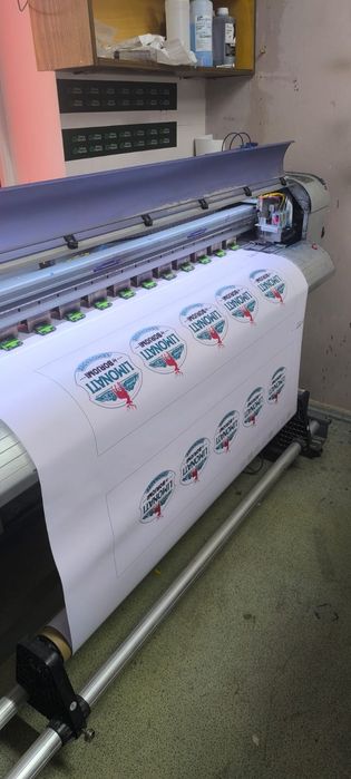 Широкоформатный станок