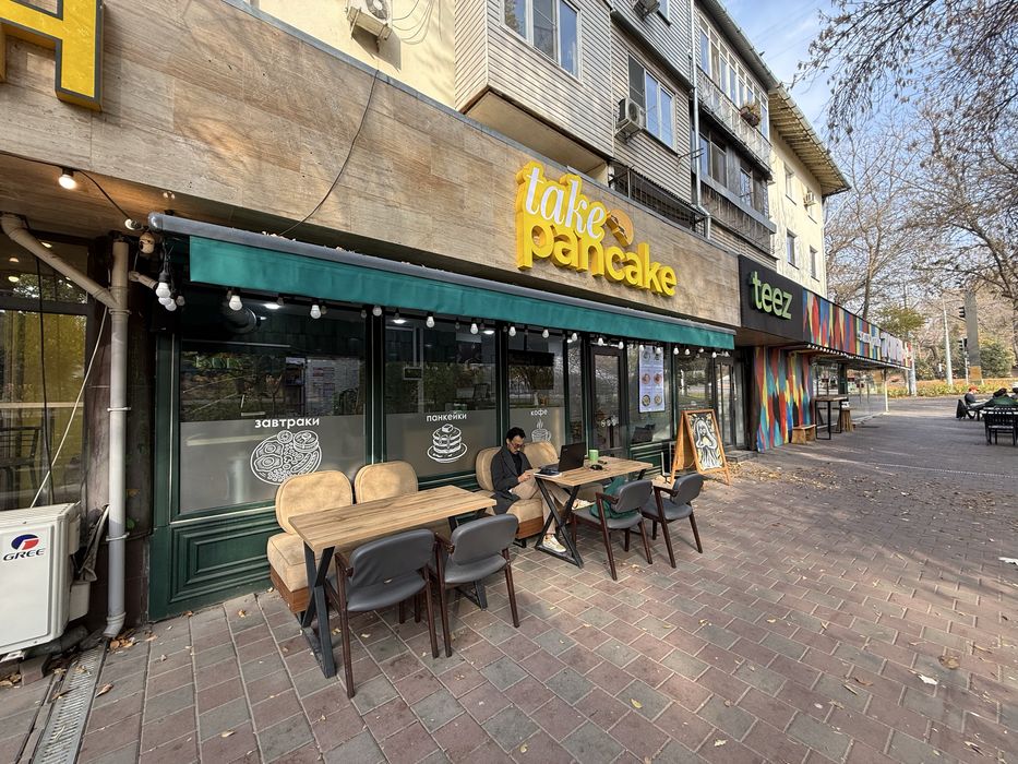 Продается готовая кофейня