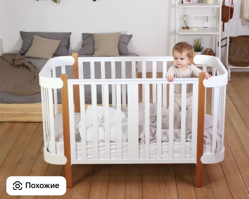 Happy baby mommy lux кровать