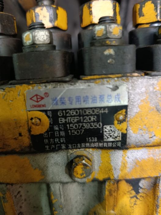 ТНВД Weichai WD-615