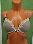 Sutien 80D No Secret, Bej, Cremă, material Poliester, Elastan