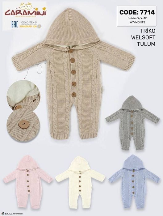 Комбинезон для девочек