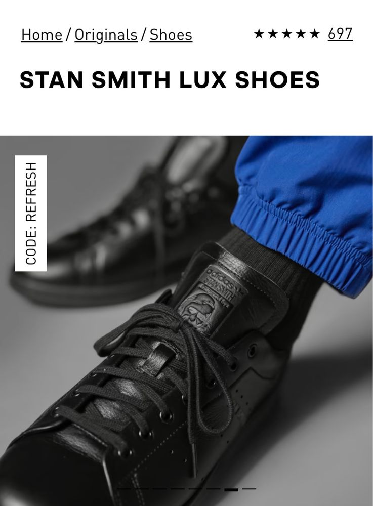 Adidas КРАСОВКИ STAN SMITH LUX SHOES 100% Кожа премиум класса