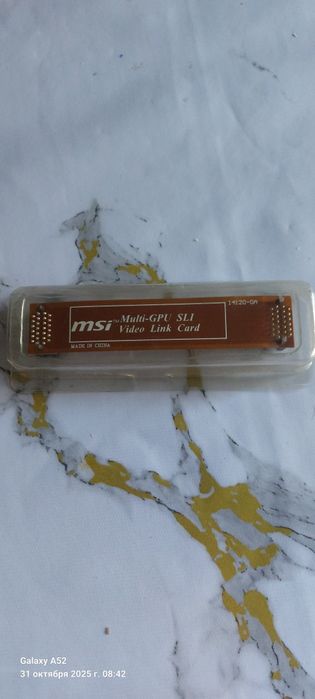 MSI Multi-GPU SLI Video Link Card,  SLI-мост.