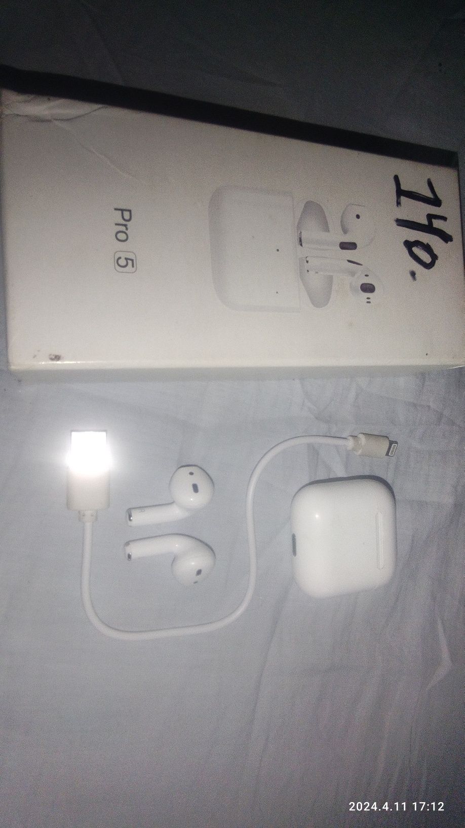 Airpods sotiladi