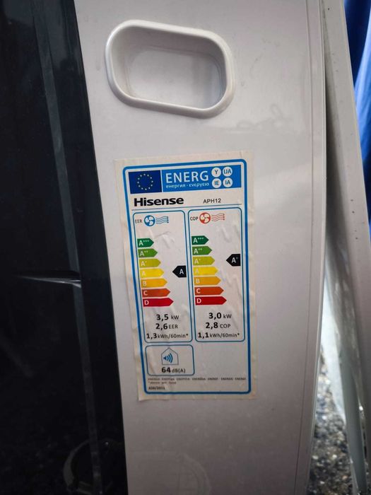 Vand aparat de clima portabila HISENSE 12000 BTU