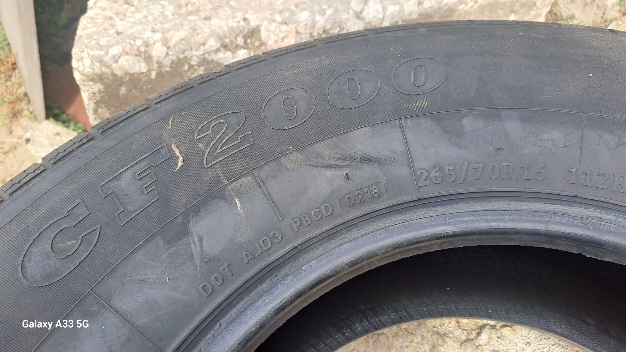 265/70/16 comforser cf2000 4бр