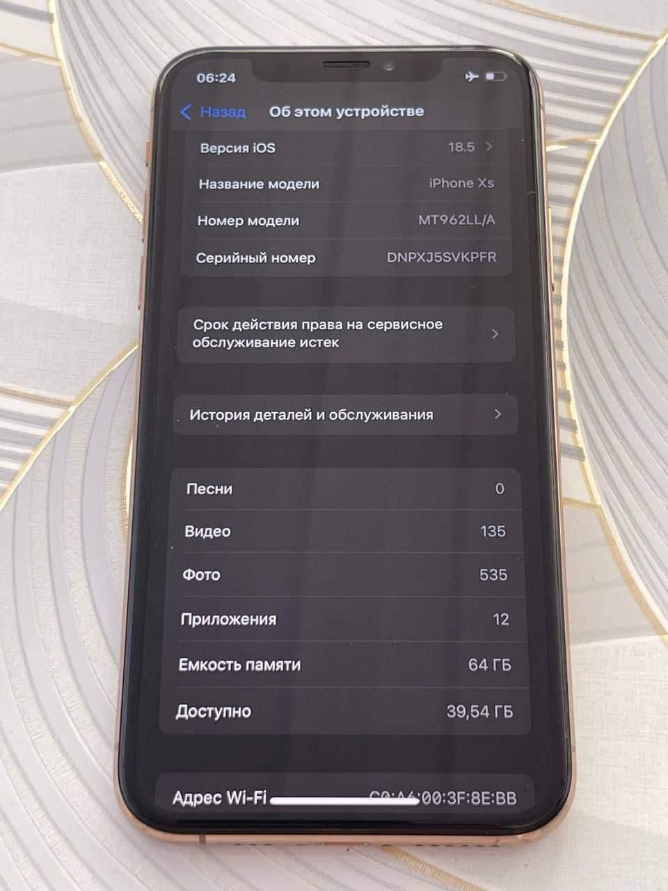 Айфон XS в отличном состоянии