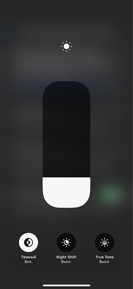Iphone 13 pro 77% Kh/a