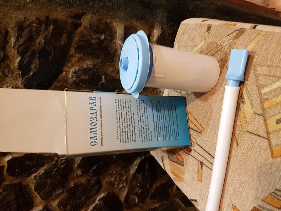 Проблема  с лёгкими? Тренажёр для улучшения работы лёгких, снижение да