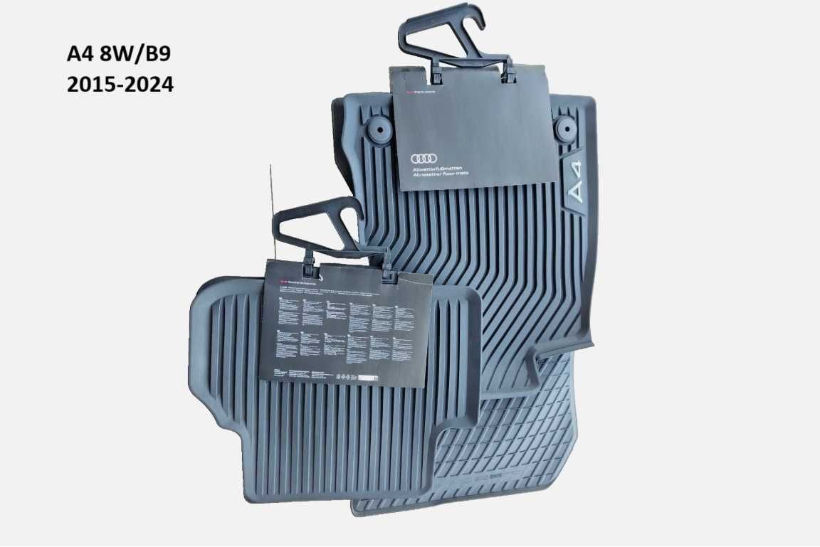 Оригинални гумени стелки за Audi A3/А4/А5/А6/А7/А8