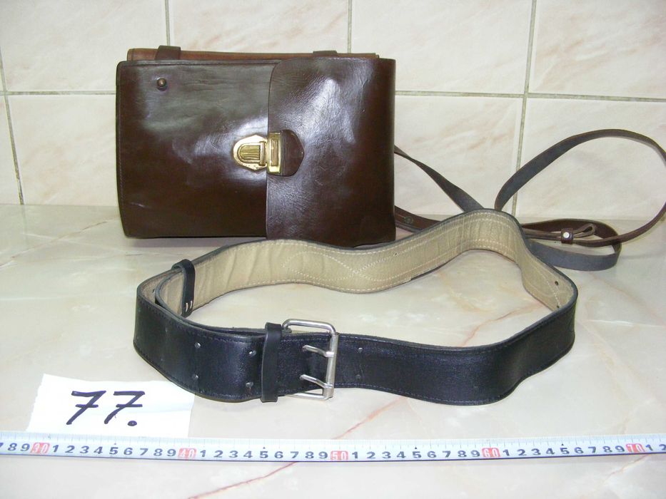 Porthat și centură  din piele (cod 77)