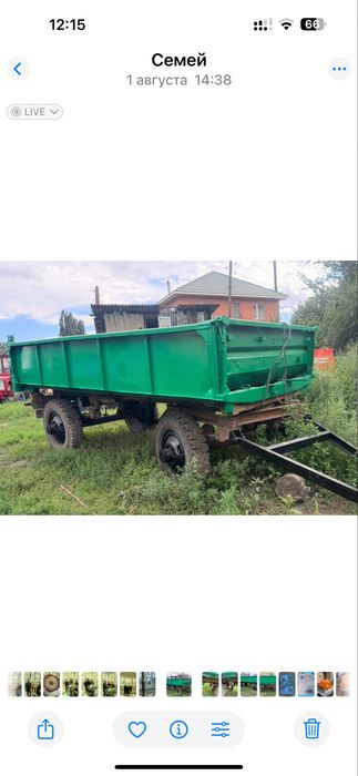 Зиловский самосвальный прицеп