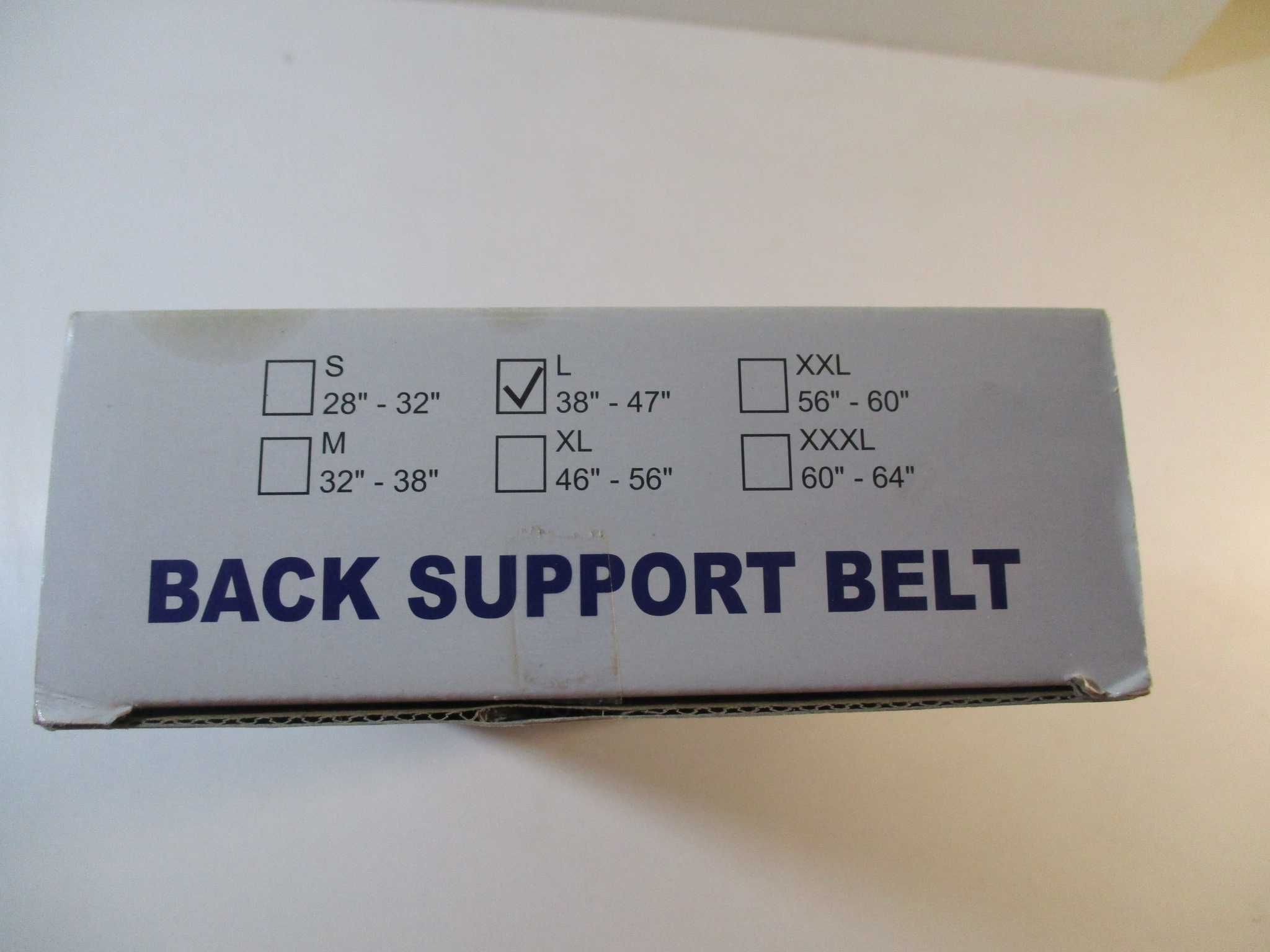 Поддържащ кръста колан BACK SUPPORT BELT - L - 38-47