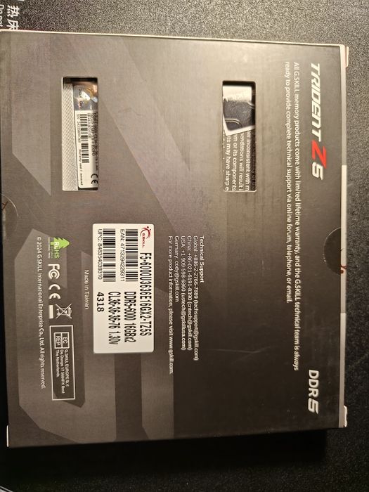 Рам DDR5 G.Skill Trident Z5 32GB (2x16GB) DDR5 6000Mhz F5-6000U3636E16