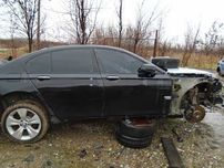 Diferential grup spate BMW Seria 7 F01 740 XDrive 2008-2012
