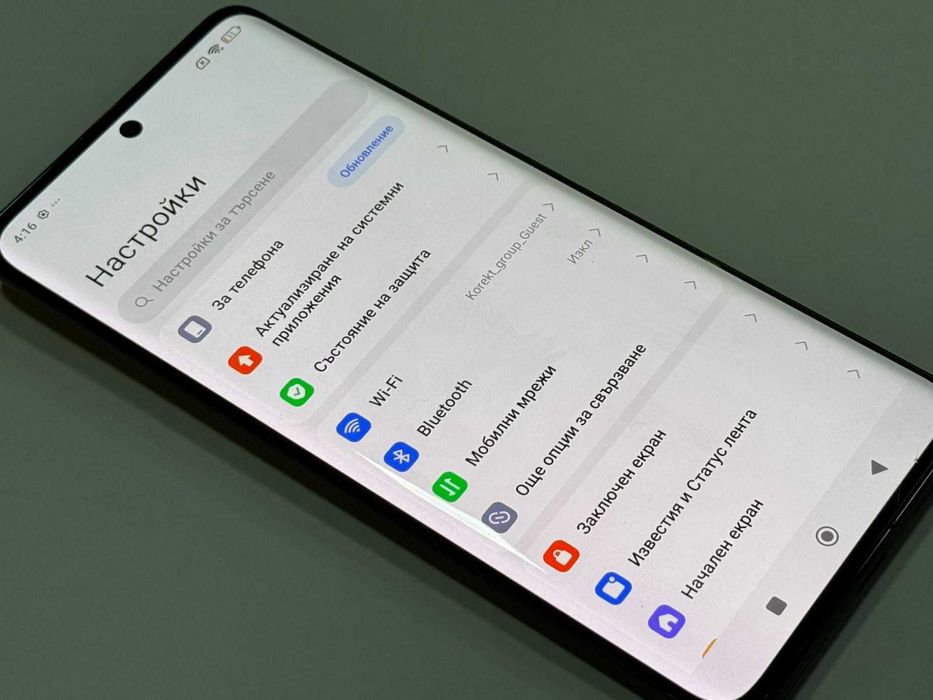 ГАРАНЦИЯ! Xiaomi Poco X7 5G 256GB 8GB RAM Dual / пукнат