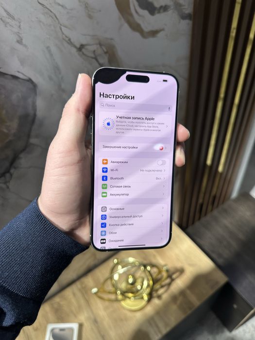 Iphone 15 Pro Max 256 GB