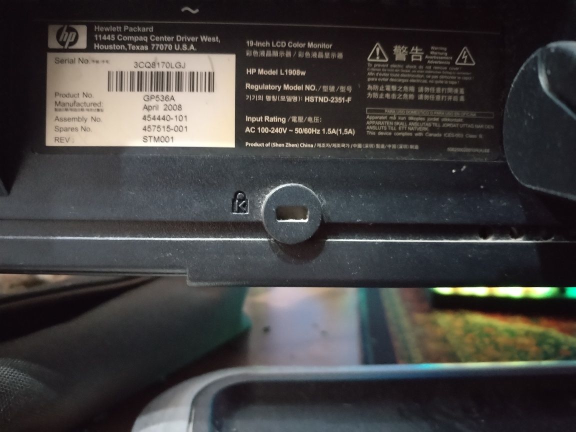Монитор HP 19 дюймов