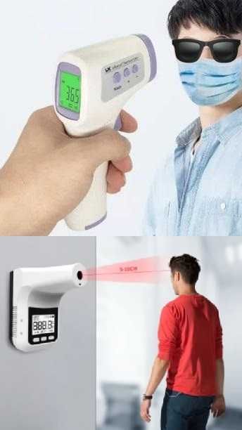 Жезказган термометр градусник прибор для измере температуры для детей