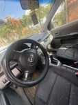 Mazda 2, 1.4 DCI НА ЧАСТИ