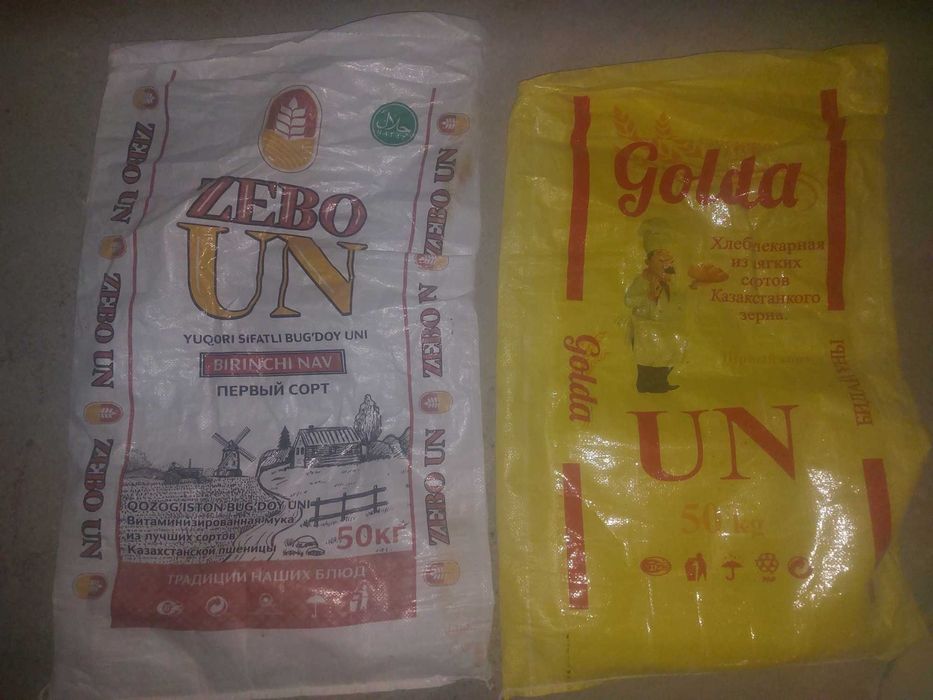 Un qopi xalta sotiladi