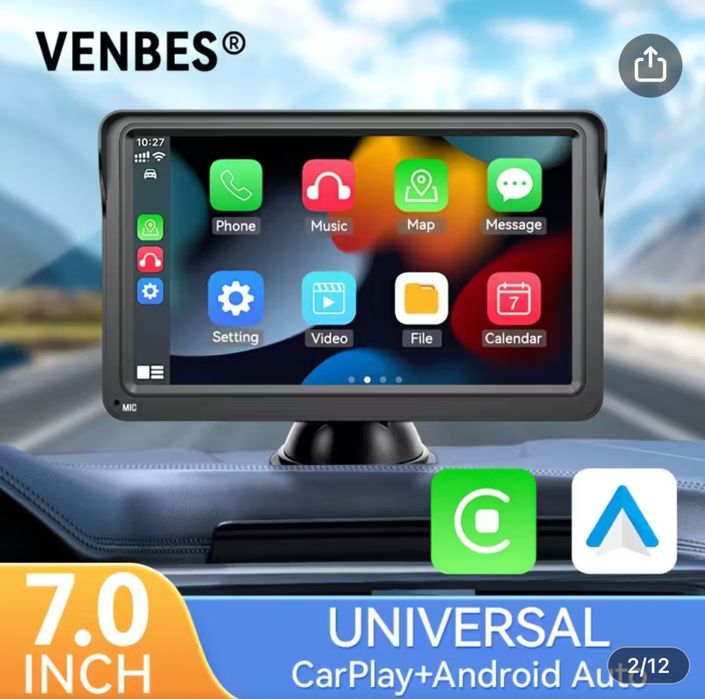 Android Auto / Car Play Universal 7 inch cu camera de marsarier
