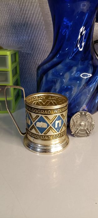 Подстаканник Волгоград винтажный
