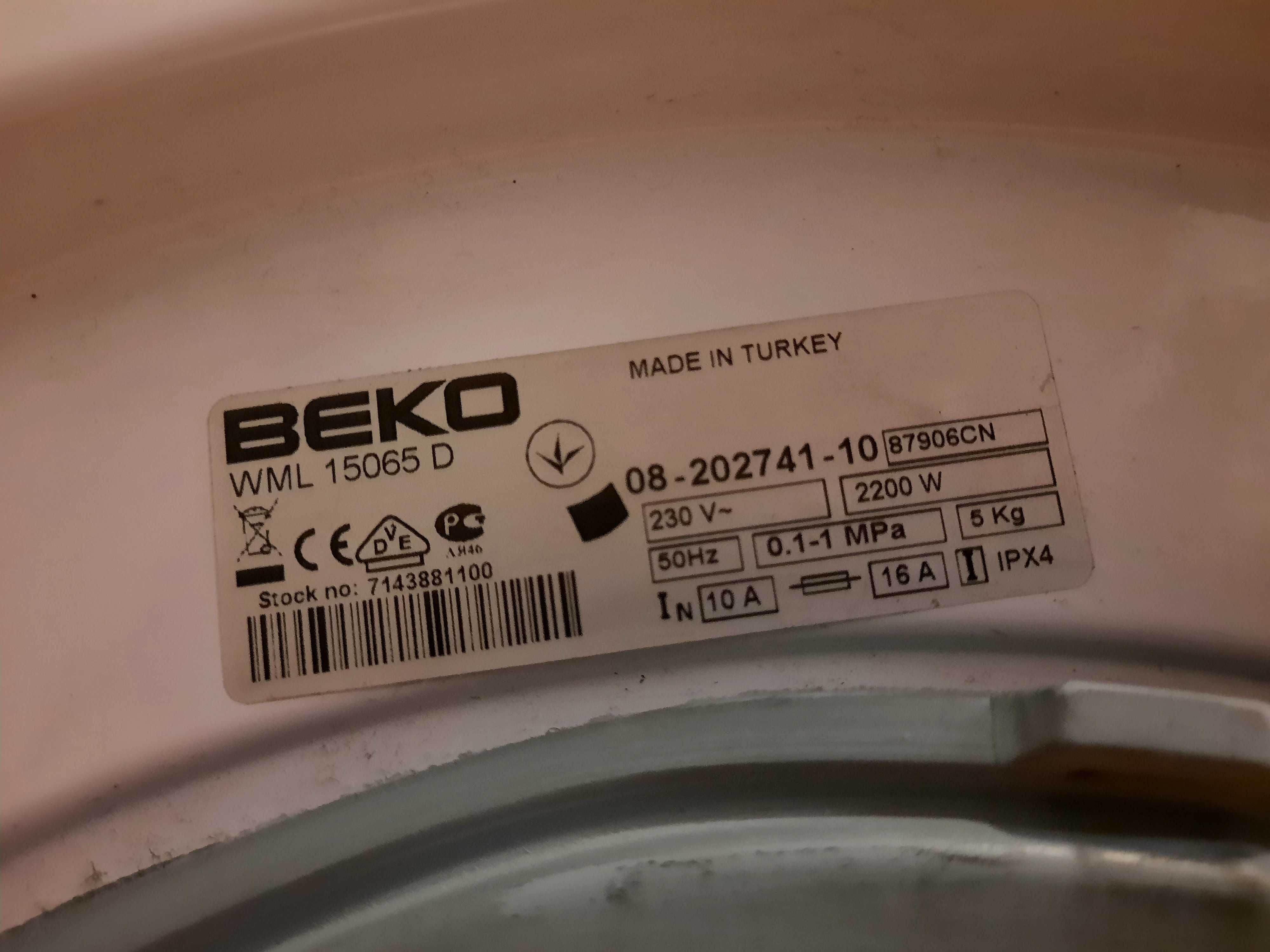 Пералня Beko на части