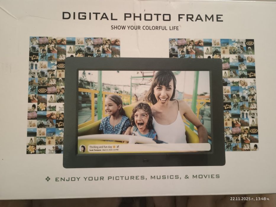 Дигитална фото рамка