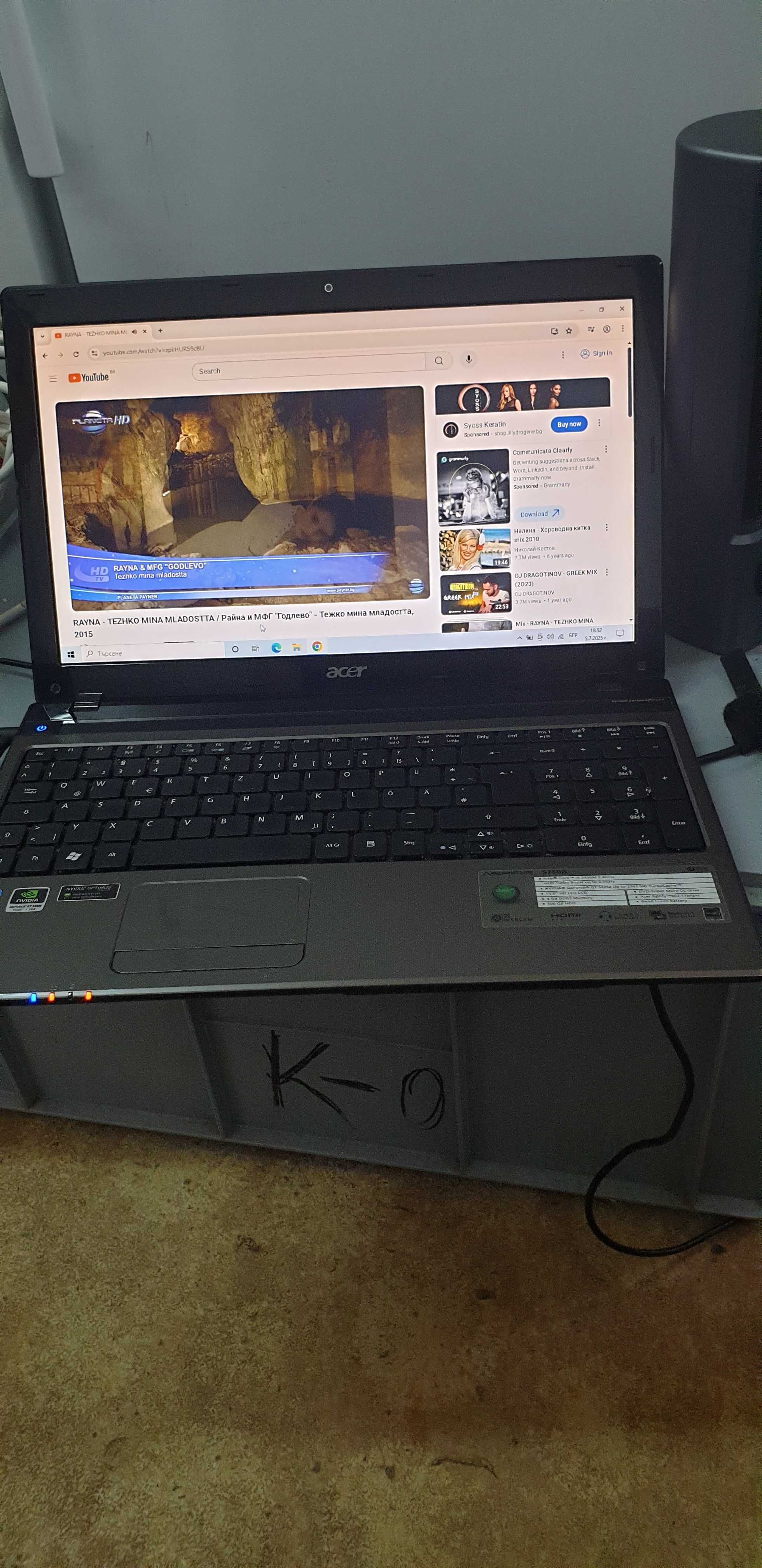 Лаптоп Acer  i5 15.6 инча