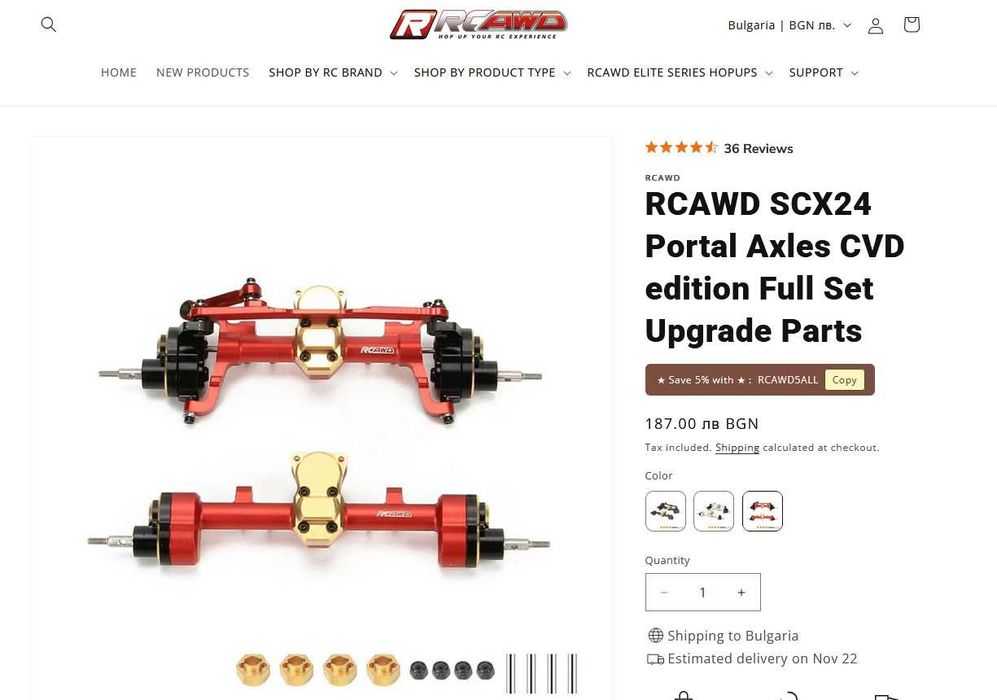 Микро катерач micro crawler Axial SCX24 full injora brushless